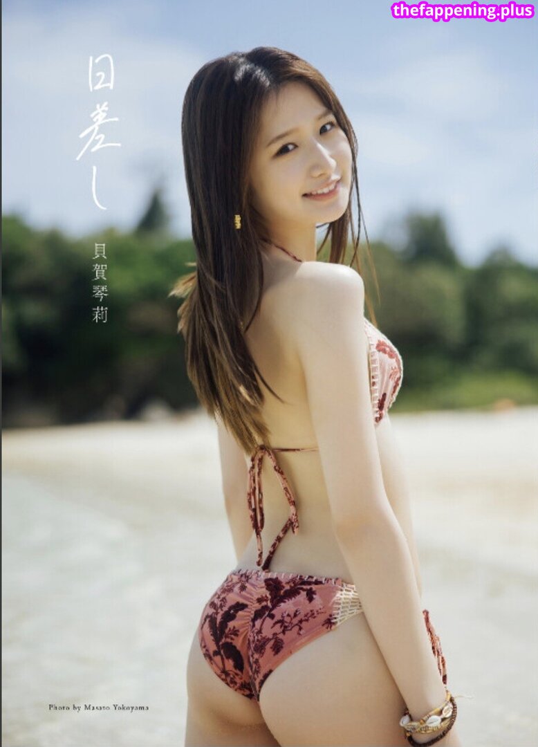 Jenna goad leaked private photo uncensored HD quality