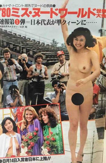Asian candids in the west leaked private photo uncensored HD quality