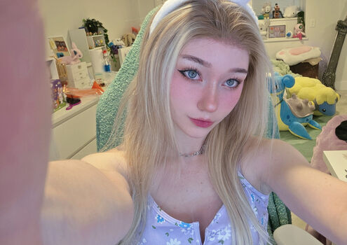 Celebi cos page leaked private photo uncensored HD quality