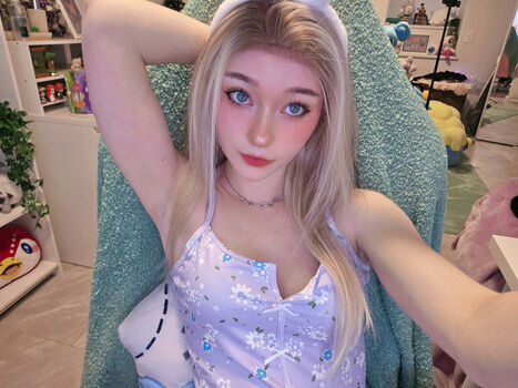 Celebi cos page leaked private photo uncensored HD quality
