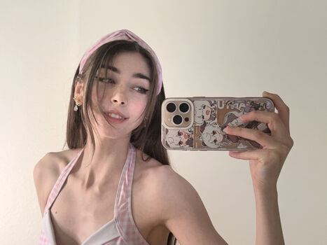 Duckie cos page leaked private photo uncensored HD quality