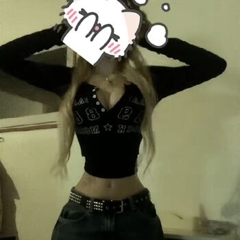 Eviieo leaked private photo uncensored HD quality