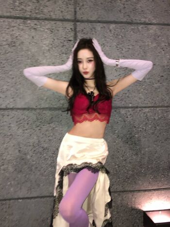 Giselle aespa leaked private photo uncensored HD quality