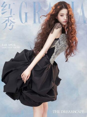 Jang won young page leaked private photo uncensored HD quality