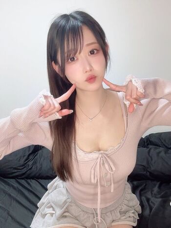 Kaname ai page leaked private photo uncensored HD quality