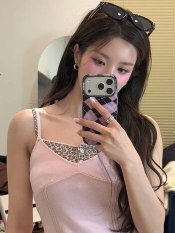 Kwon eunbi page leaked private photo uncensored HD quality