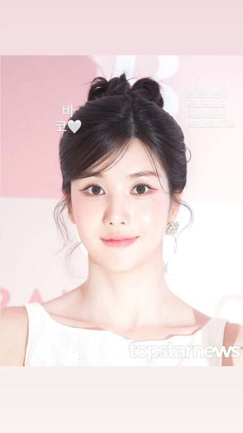 Kwon eunbi page leaked private photo uncensored HD quality