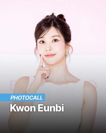 Kwon eunbi page leaked private photo uncensored HD quality