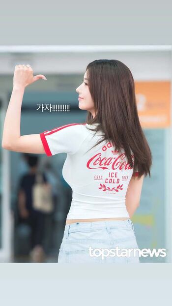 Kwon eunbi page leaked private photo uncensored HD quality