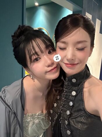 Kwon eunbi leaked private photo uncensored HD quality