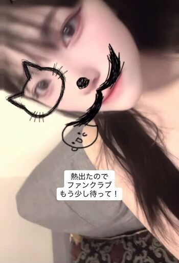 Minachan leaked private photo uncensored HD quality