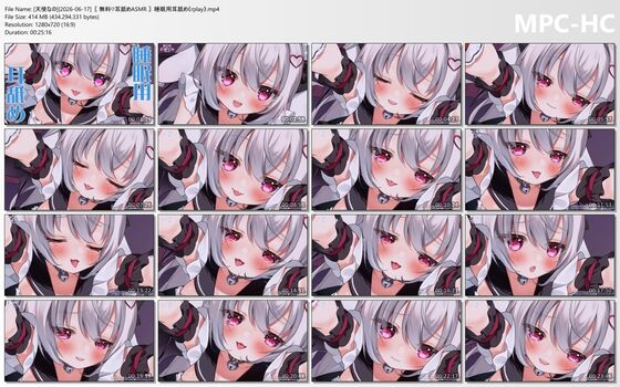 Nano tenshi ch leaked private photo uncensored HD quality
