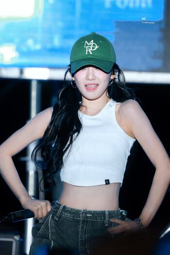 Ningning aespa page leaked private photo uncensored HD quality