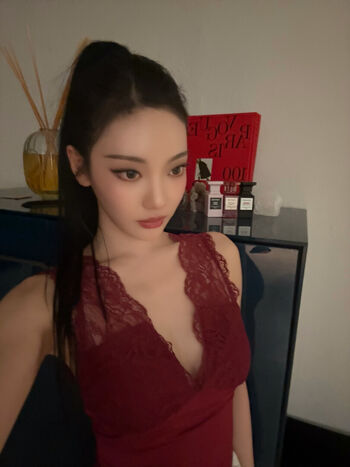 Ningning aespa leaked private photo uncensored HD quality