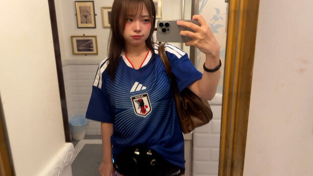 Oya sumitsuki leaked private photo uncensored HD quality