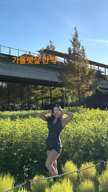 Ssohyun ss leaked private photo uncensored HD quality