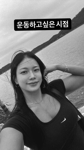Ssohyun ss leaked private photo uncensored HD quality