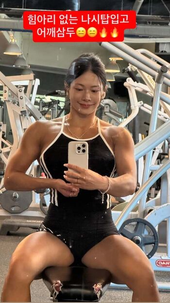 Ssohyun ss leaked private photo uncensored HD quality
