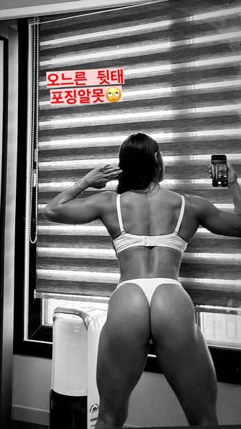 Ssohyun ss leaked private photo uncensored HD quality