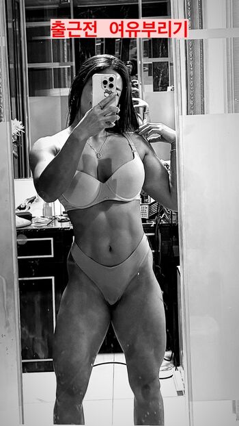 Ssohyun ss leaked private photo uncensored HD quality