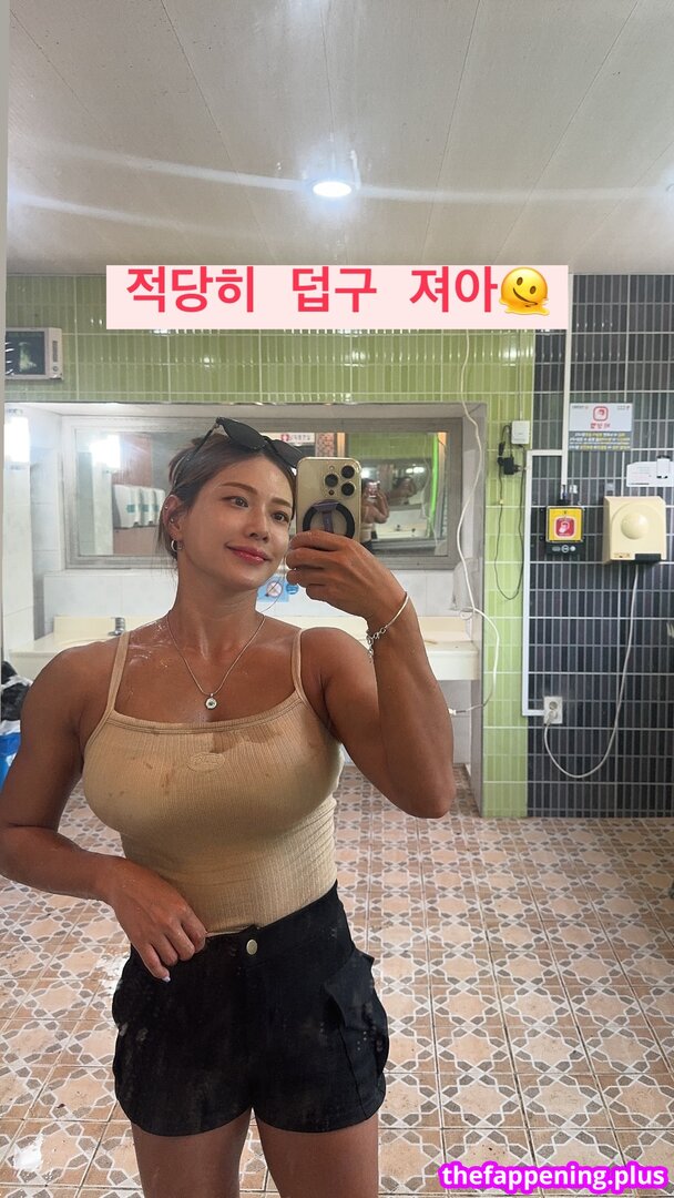 Ssohyun ss/ leaked private photo uncensored HD quality