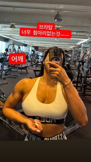 Ssohyun ss leaked private photo uncensored HD quality
