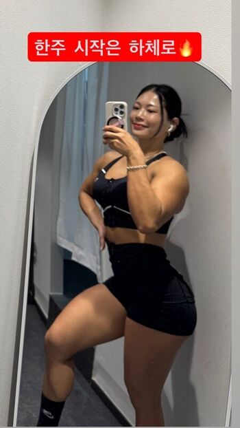 Ssohyun ss leaked private photo uncensored HD quality