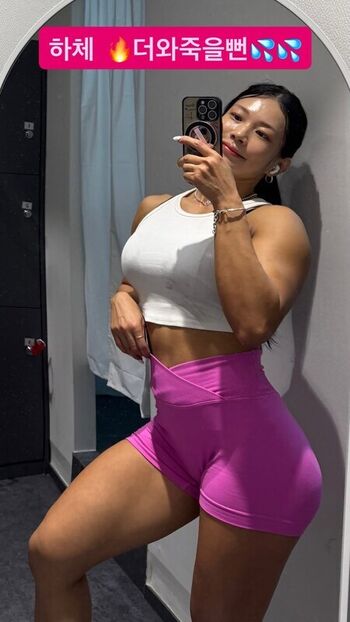 Ssohyun ss leaked private photo uncensored HD quality