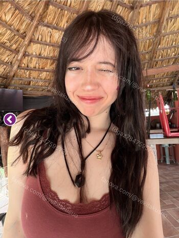 Vekikusuo leaked private photo uncensored HD quality