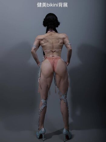 Yuan herong leaked private photo uncensored HD quality