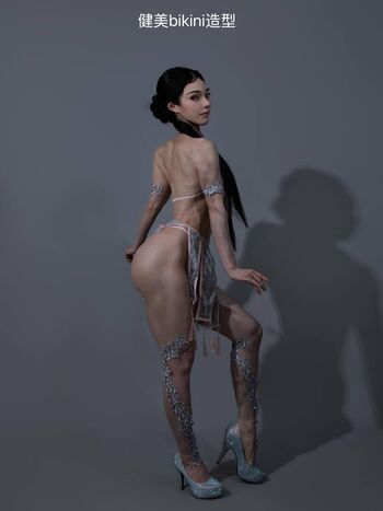 Yuan herong leaked private photo uncensored HD quality
