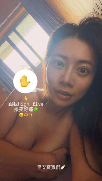 Zoralin co leaked private photo uncensored HD quality
