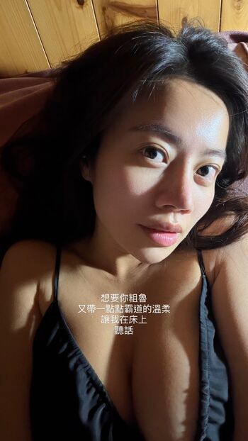 Zoralin co leaked private photo uncensored HD quality