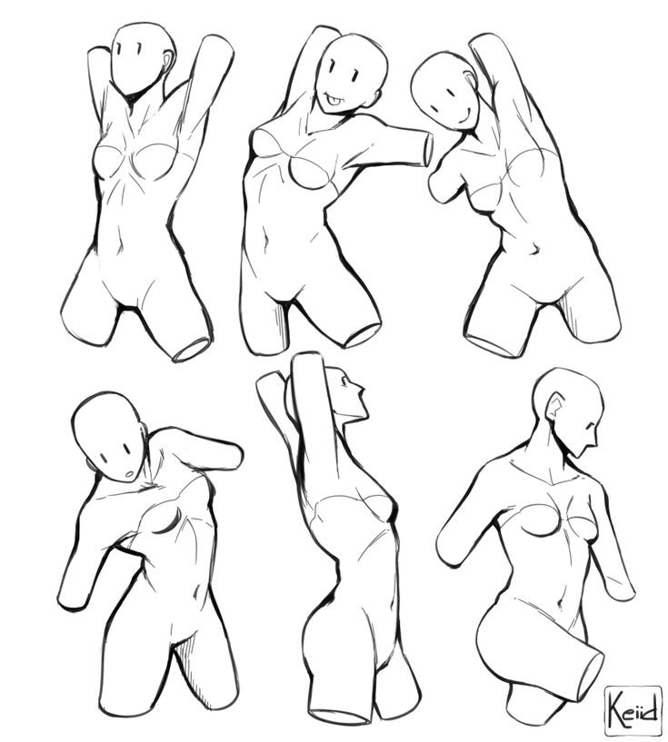 Ideas for Drawing poses