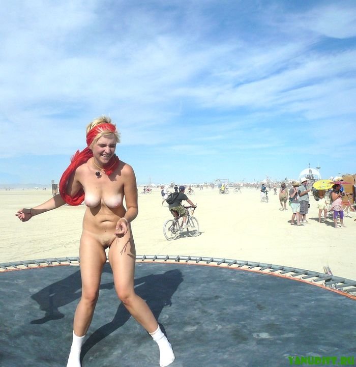 Nudistfun Trampoline