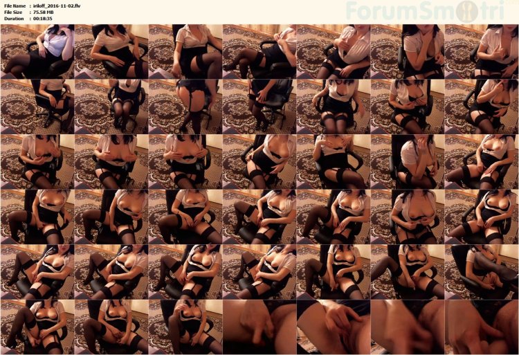 Livacha Lunapolina Record Translation Masturbation