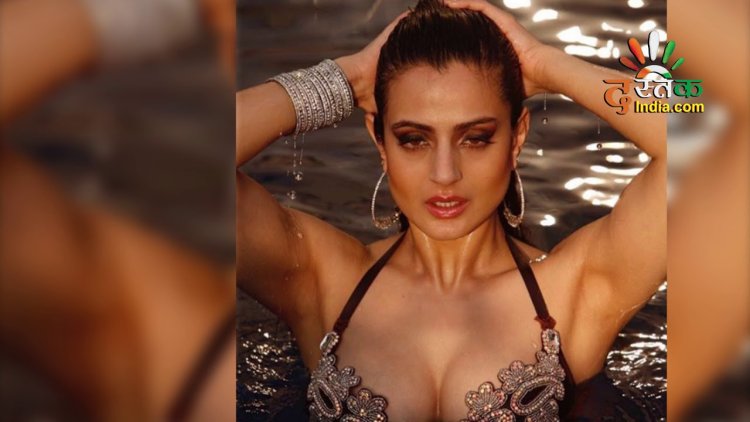 Amisha Patel 2020