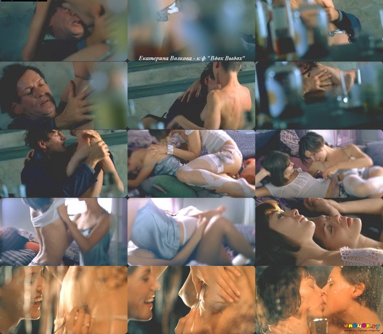 Katerina Volkova is naked