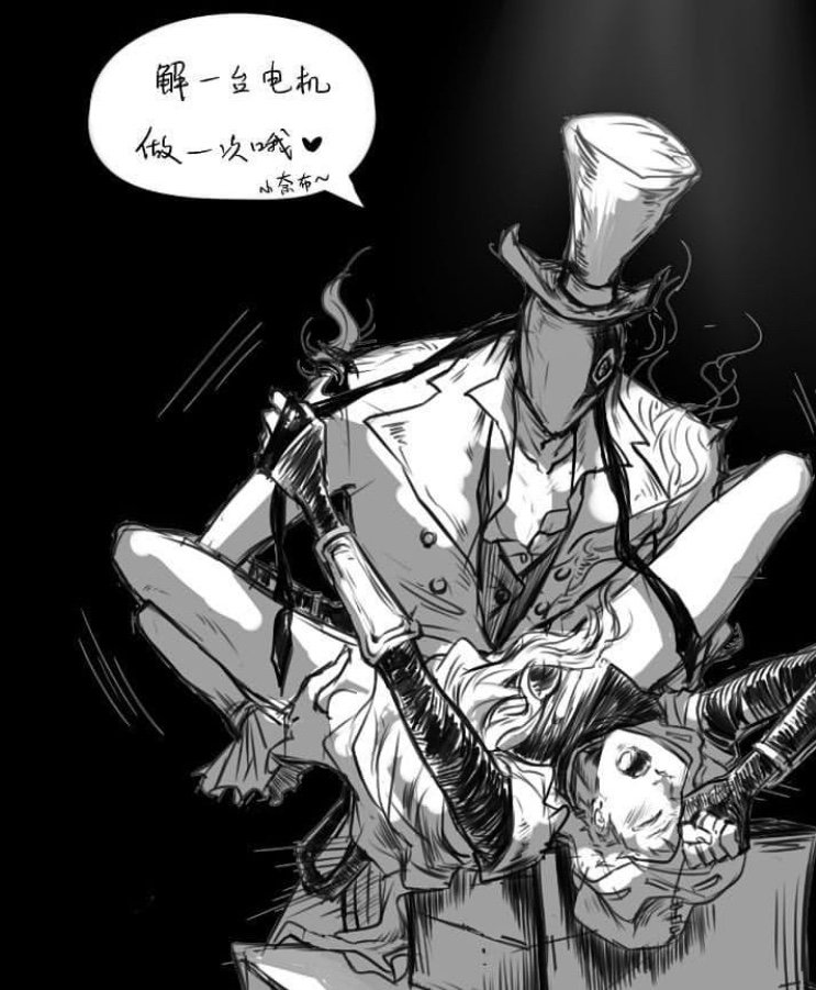 Byron and Edgar Shipa Art 18