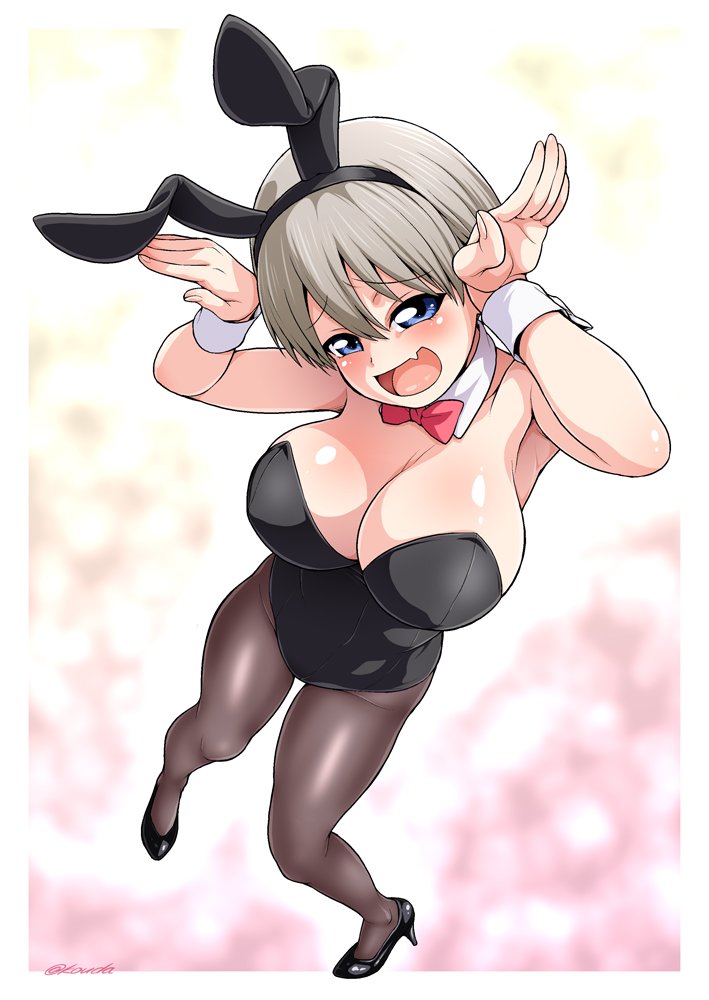 Uzaki van Bunny anime