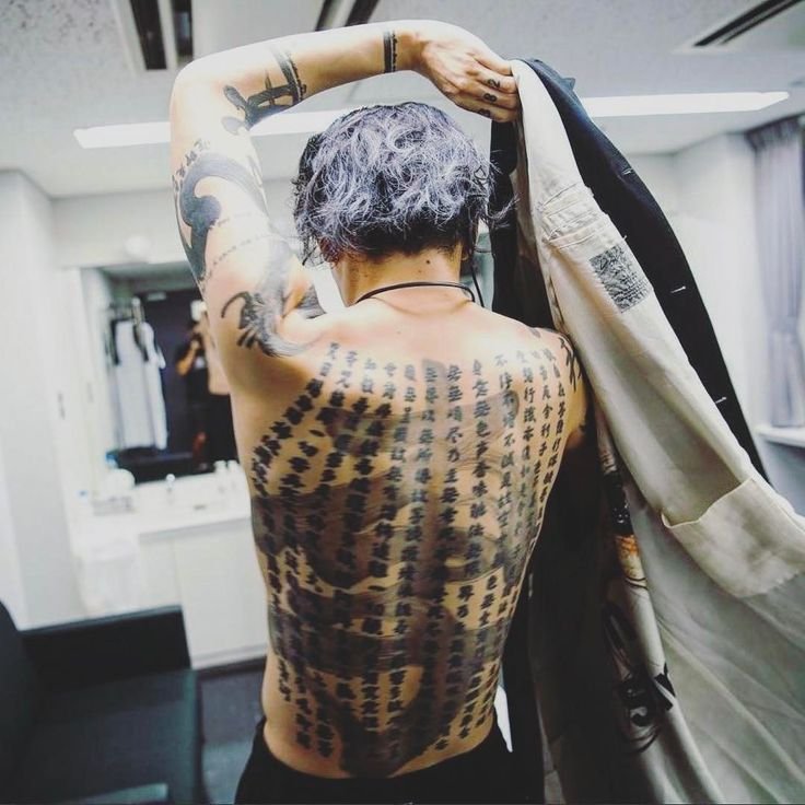 Miyavi singer