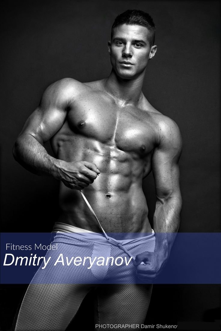 Dmitry Averyanov actor