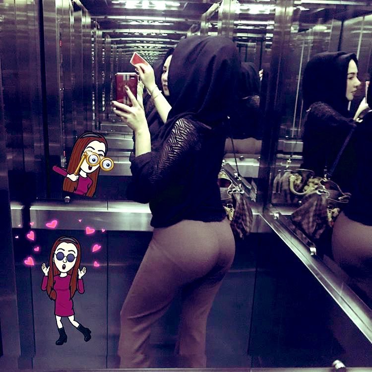 Hijab buttocks