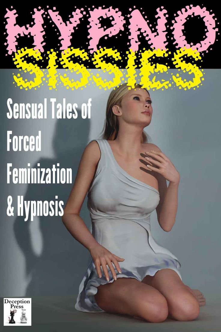 The feminization of boys