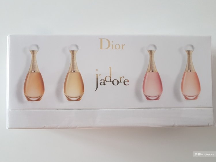 Christian Dior Jadore 100 Ml