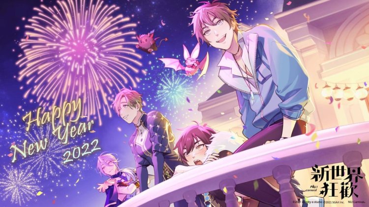 Nu Carnival Cat Scene