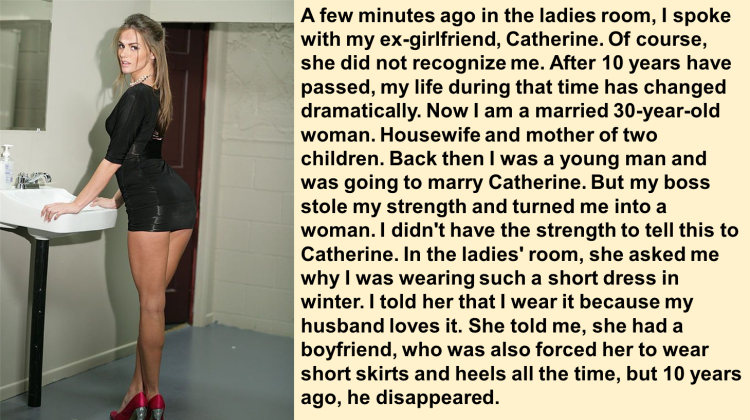 Force Feminization Caption Bandit