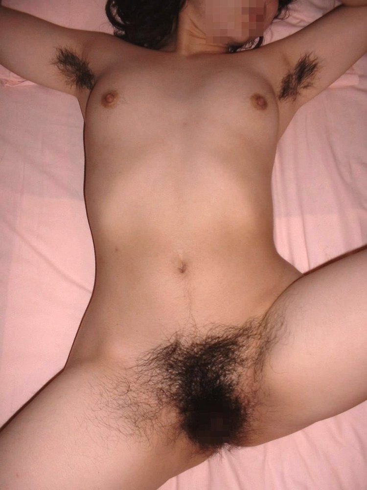 Hairy chains of Asian