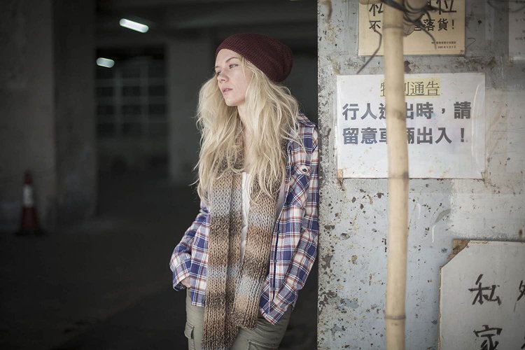 Accident case movie 2018