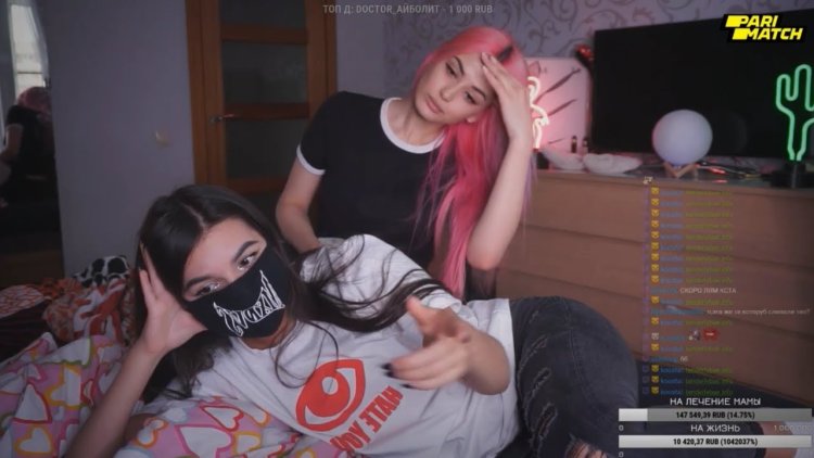 Moran Bathory and Tenderlibai